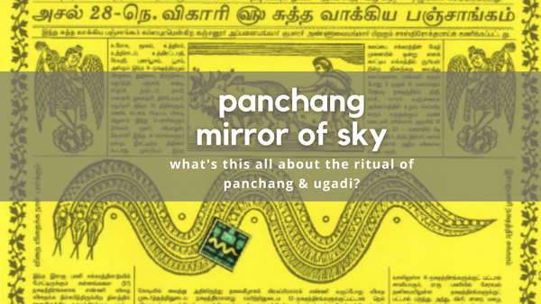 mirror of sky - the panchang