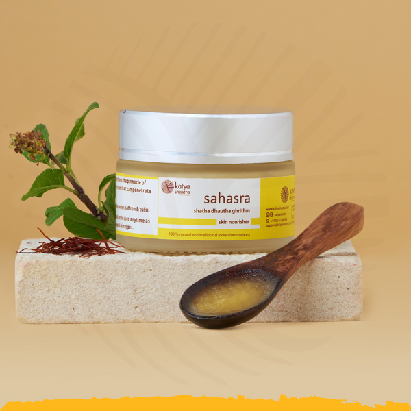sahasra - 100% natural indian ancient moisturizer - all types of skin and age