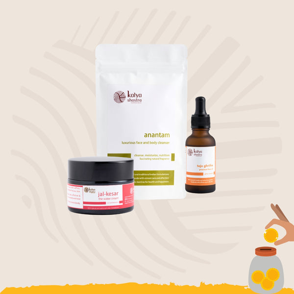 sun protection kit