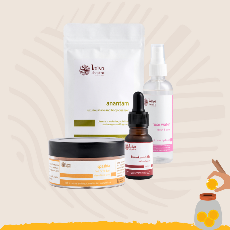 anti pigmentation kit